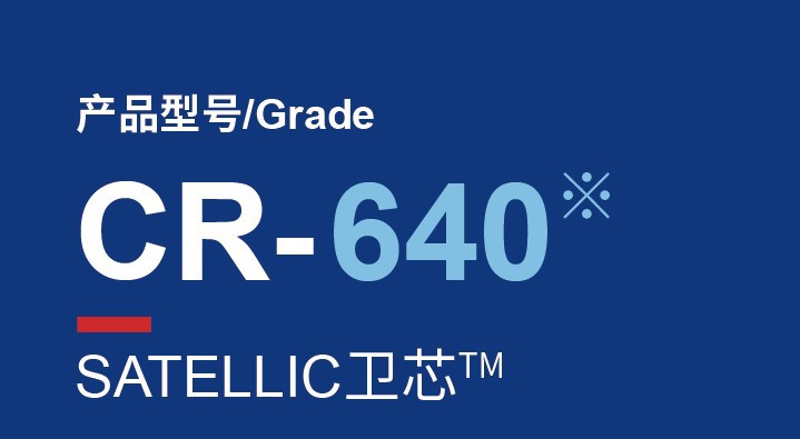 سجل تجاري-640 9033-79-8